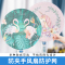 京城派 电风扇罩防夹手小孩防护网罩套防尘套全包立体美的落地式保护儿童防卡手 风扇安全罩