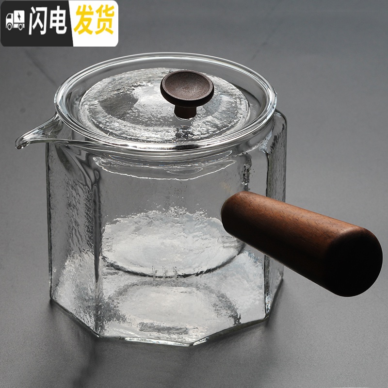 三维工匠玻璃茶壶可高温加厚烧水壶蒸茶壶煮茶器家用煮茶泡茶壶功夫茶具 歪盖壶锤纹约450m高清大图