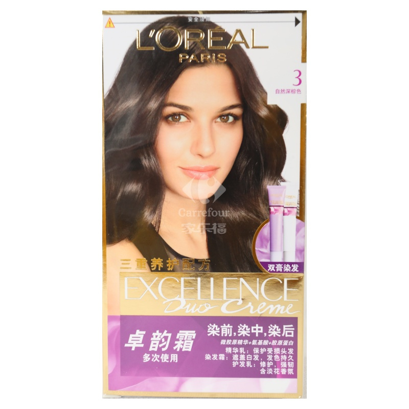 欧莱雅(LOREAL)卓韵霜特润双膏染发霜 #5.7亚麻浅棕色 48g*2+12ml+60ml