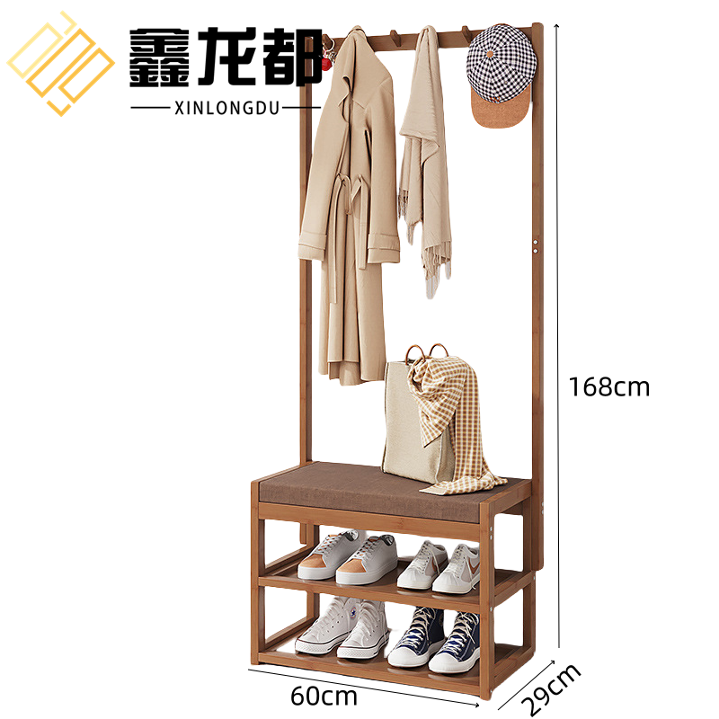 鑫龙都 挂衣架60cm个