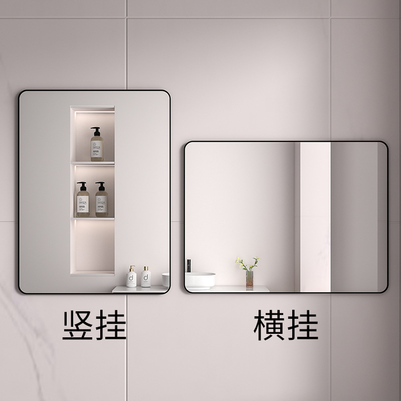 静科镜子40*60cm个高清大图