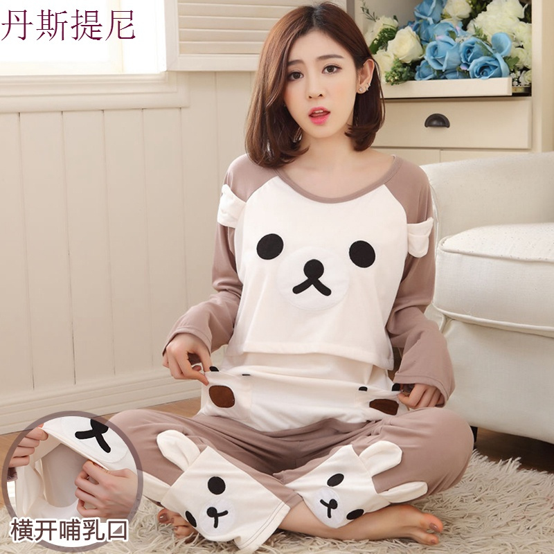 月子服春秋纯棉孕妇怀孕期产后母乳夏季薄款纯棉时尚哺乳喂奶睡衣