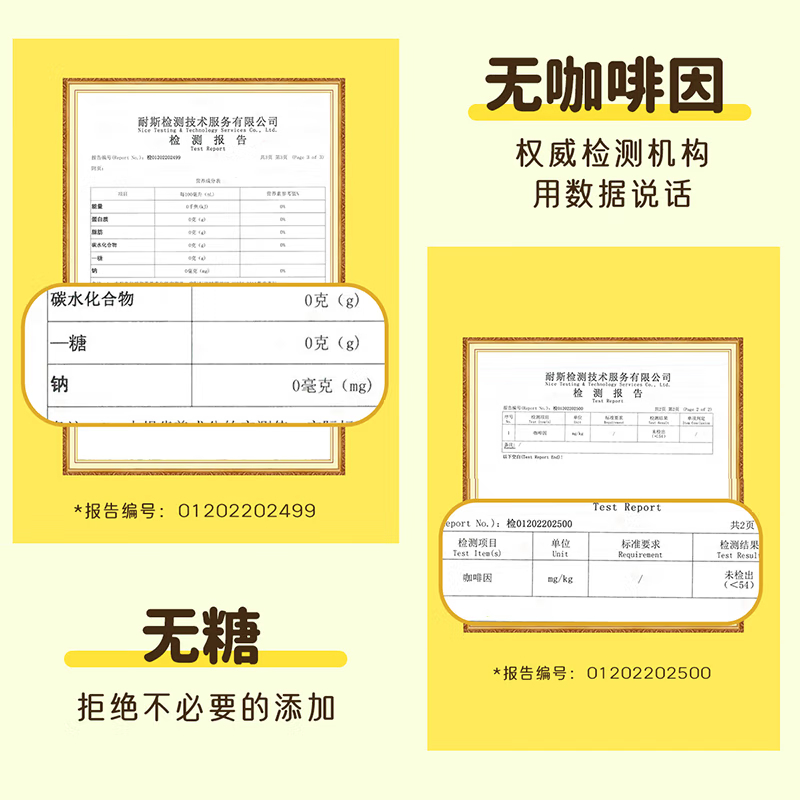 忆江南养生茶 玉米须茶170g胚芽荞麦茶包0糖0咖啡因袋泡茶搭桑叶茶