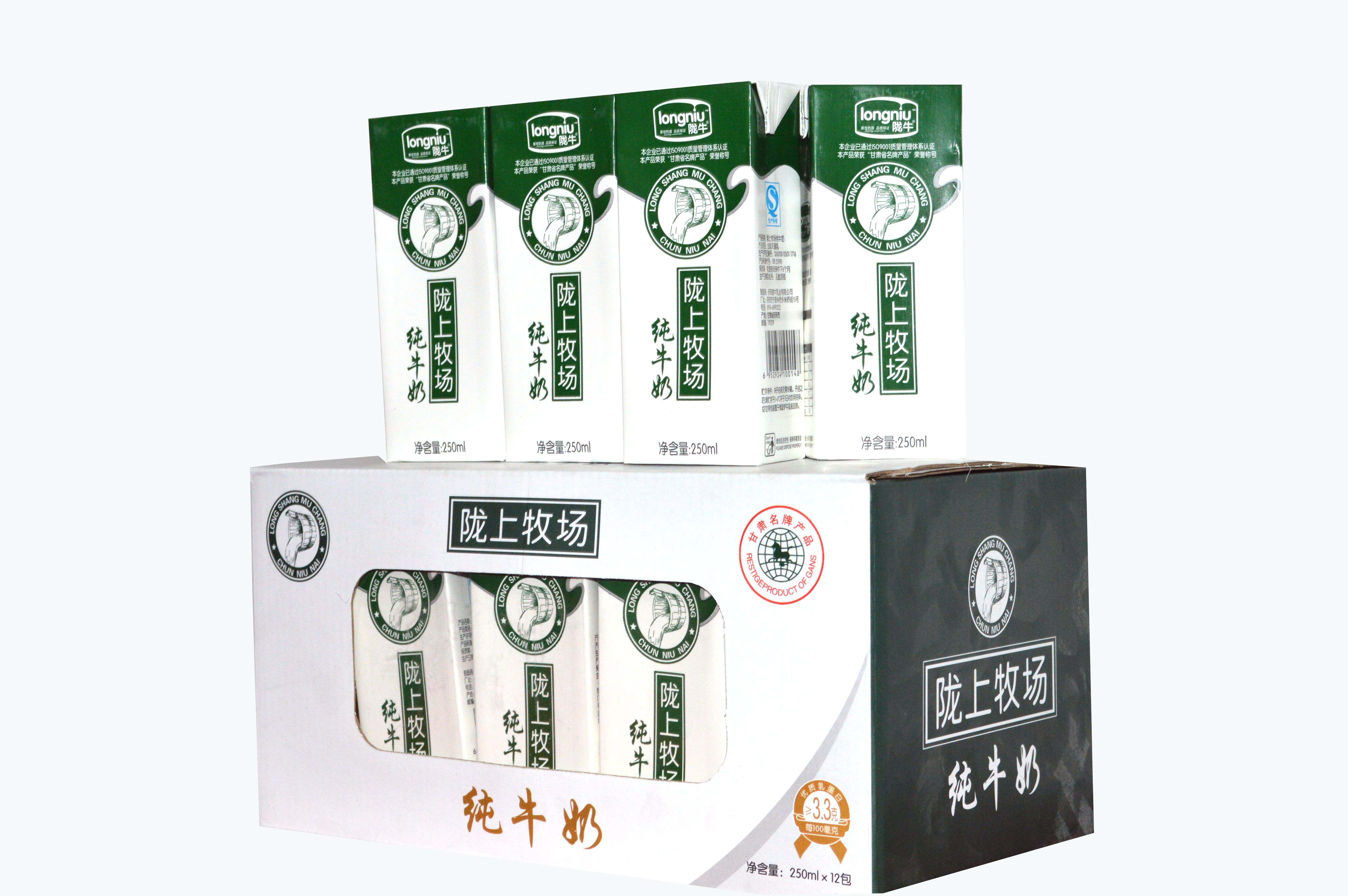 陇牛纯牛奶250ML*24盒高清大图