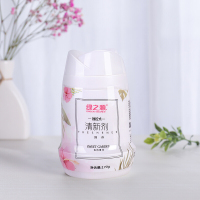 绿之源 抽拉式固体清香剂花间蜜语卫生间厕所除臭剂去异味室内卧室新车除味芳香球空气清新剂Z-3593
