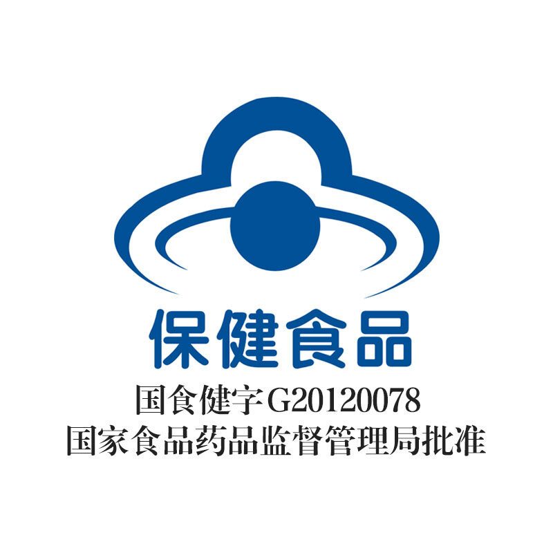 汤臣倍健 胶原蛋白软骨素钙片 中老年男女补钙矿物质(胶原软骨素钙片90片+50片+柠檬酸钙片50片)
