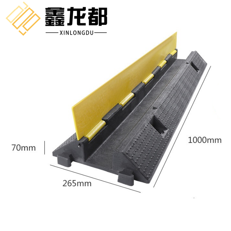 鑫龙都 带线槽减速带1000*265*70mm个