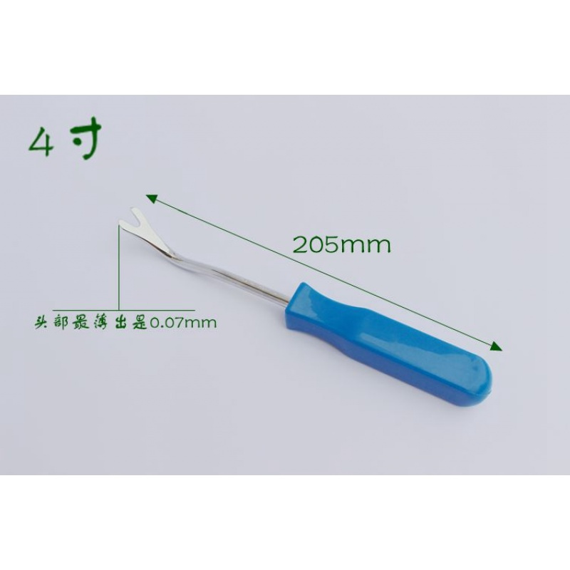 轮胎起子汽车板内饰板面板卡扣卡子 胶扣撬棒拆装 拆卸起子工具