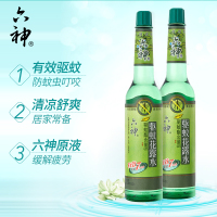 六神驱蚊花露水(薄荷香型)195ml *2