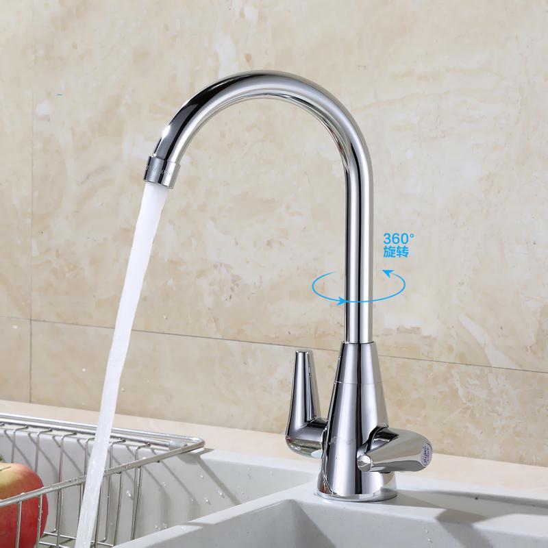 双把双开纳丽雅单孔水龙头铜冷热混水阀厨房菜盆水洗衣池洗手盆阀视频