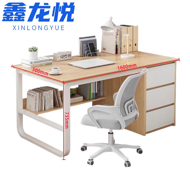 鑫龙悦书桌1683高清大图