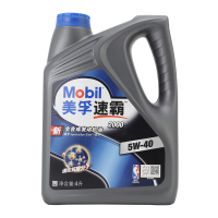 Mobil美孚新版速霸2000 5W-40 全合成汽车机油 润滑油 SN级 4L正品