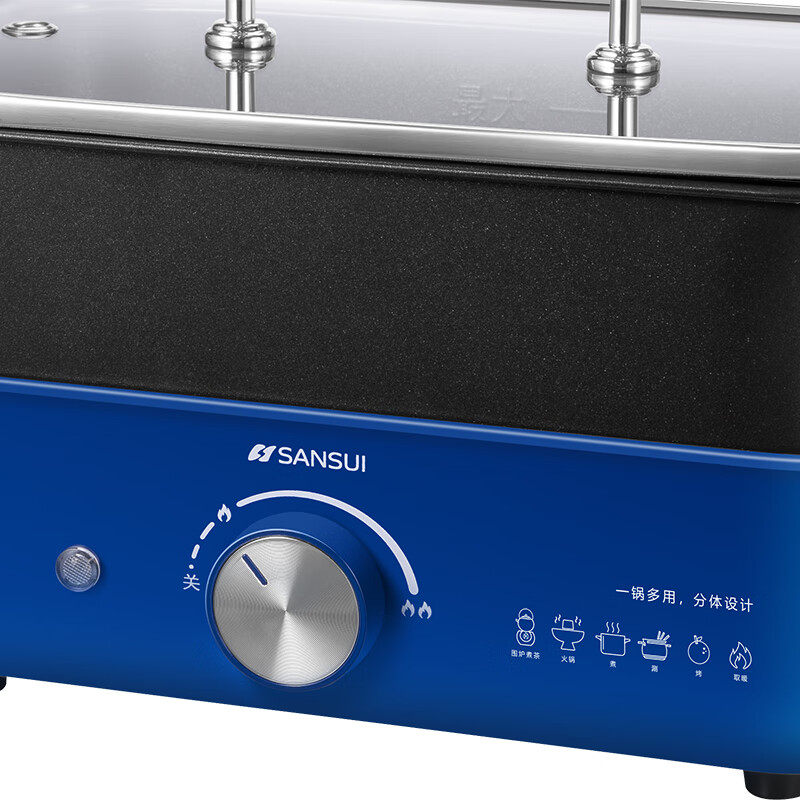 山水SANSUI 多功能电烤炉 S-HG1549高清大图