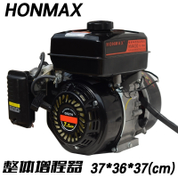 闪电客 3KW4KW5KW低噪音能耗48V60V72V电动车增程器充电汽油增程发电机 3KW定频高配款 抖音