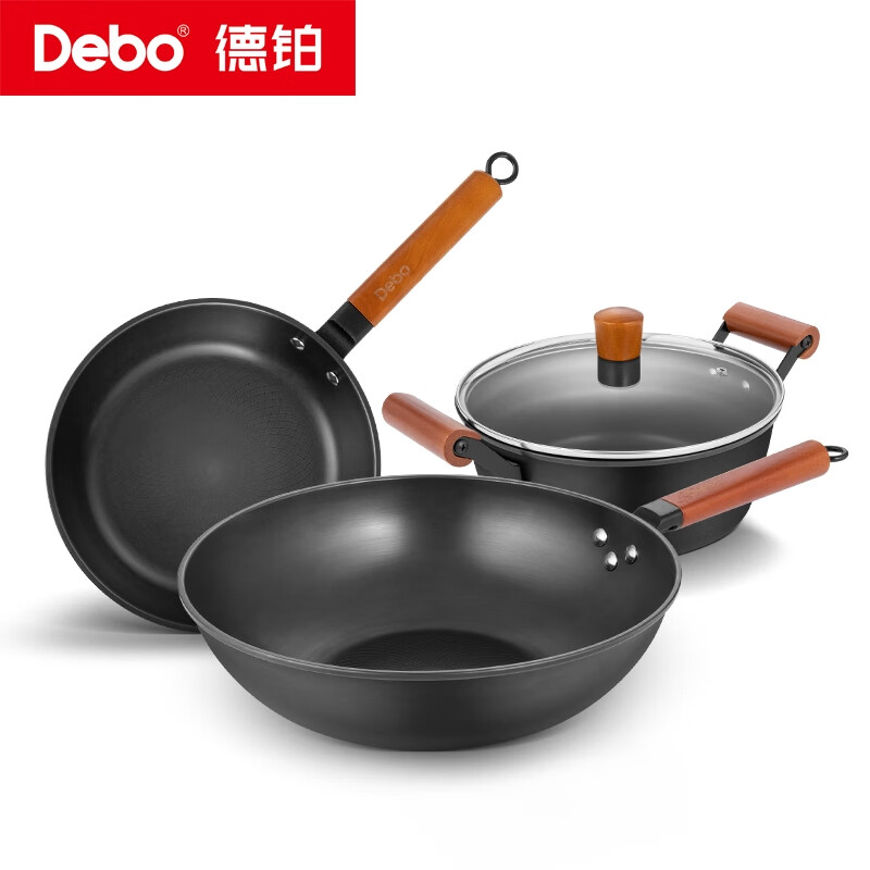 德铂(Debo)富兰克林锅具套装不粘炒锅煎锅汤锅三件套装厨具DEP-701