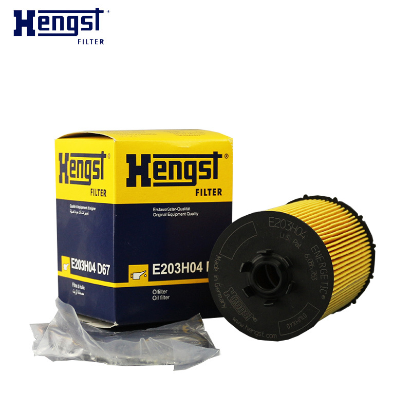 汉格斯特(hengst)机油格滤清器纸芯.原配E203H04 D67适用于宝马760/750/740/550/650/X