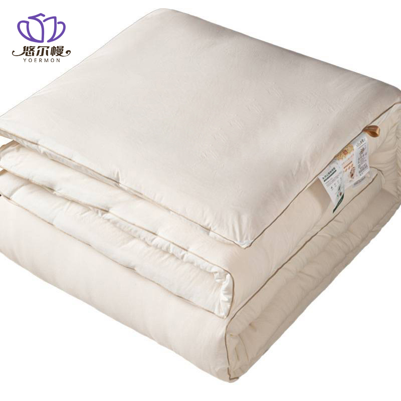 悠尔幔 被子 大豆被保暖加厚4.5斤 150*200cm 床高清大图