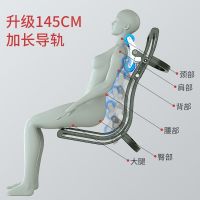 奥克斯按摩椅3D超长145双SL导轨家用捶打拍打全自动豪华太空舱Z88