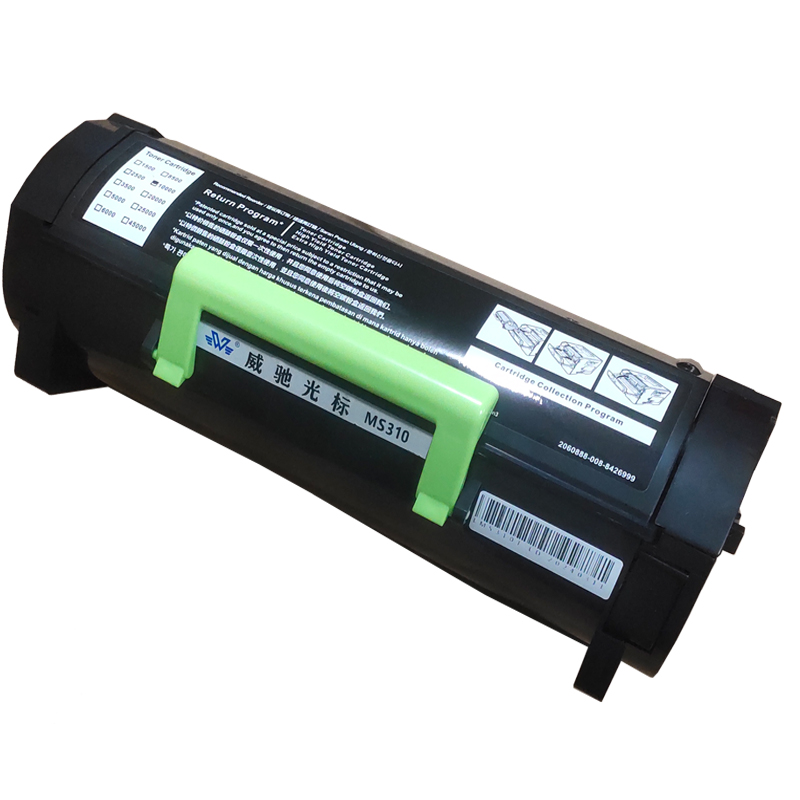 威驰光标 利盟MS310粉盒 适用利盟MS310/310D/310DN/312D/312DN等机型 黑 10000页/支高清大图