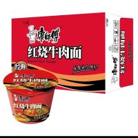 康师傅 经典红烧牛肉面113g*12桶 整箱装