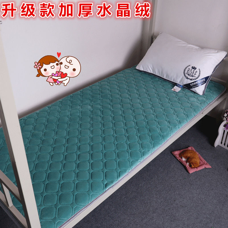 可折叠单人床垫加厚透气加厚学生上下铺床垫职工宿舍0.9床垫高清大图