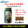 日本Hikari高够力善玉菌龟巴西龟水龟半水龟饲料调理肠胃龟粮 默认尺寸 70G上浮20504小粒