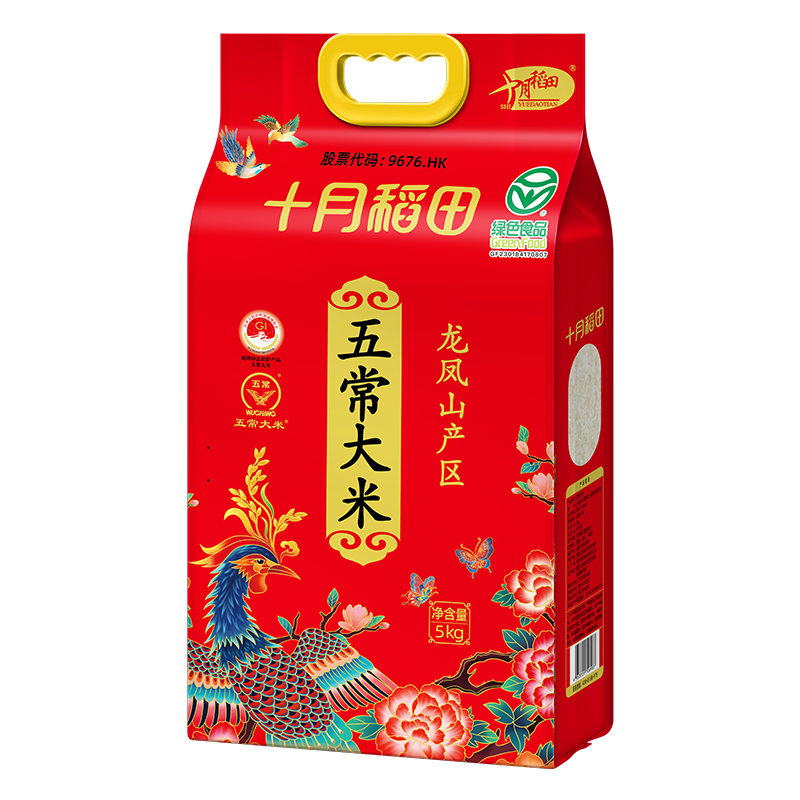 十月稻田 五常大米5kgHC高清大图