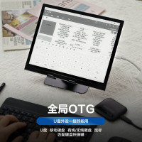 掌阅iReader Smart5 10.3英寸智能笔记本 电子书阅读器 墨水屏电纸书平板 手写办公本 曜岩黑