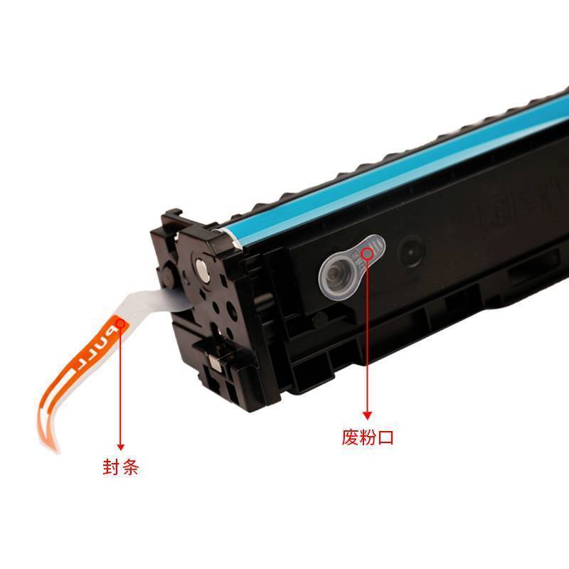 卓旭 硒鼓CF510A黄 支高清大图