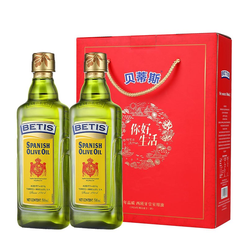 贝蒂斯纯正橄榄油礼盒500ml*2瓶