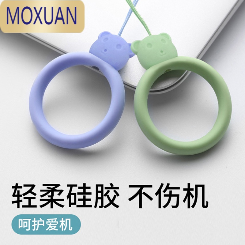 MOXUAN手机挂绳液态硅胶指环扣圈挂脖吊绳手机壳挂饰件链短款手腕防丢绳证件优U盘摩托车钥匙胸牌厂牌工作牌女网红钥匙扣
