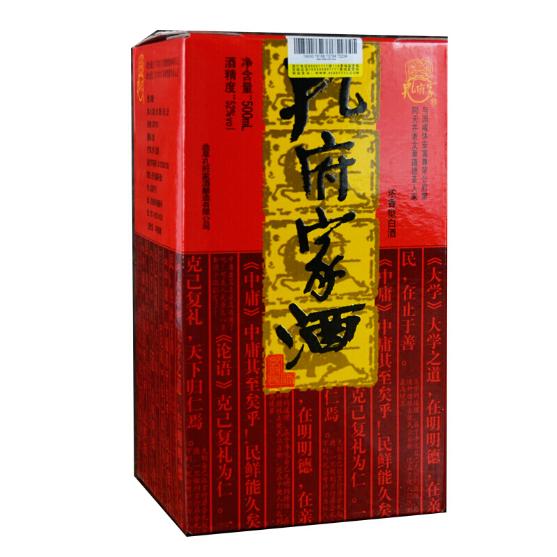 孔府家酒 陶天下 52度 500ml 单瓶装 山东白酒 ( 新老包装随机发货 )