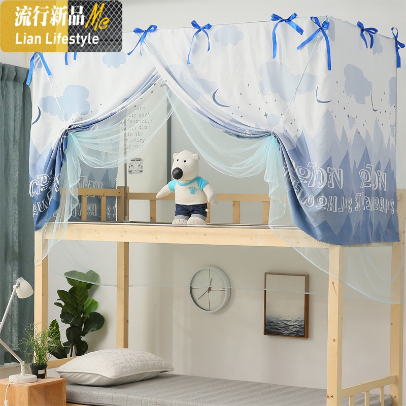 一体式床帘加蚊帐学生宿舍0.9m单人床物理遮光布1.2米上下铺纹账 三维工匠高清大图