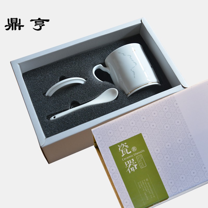 鼎亨景德镇玲珑陶瓷茶杯马克杯带盖带勺简约水杯杯子情侣杯