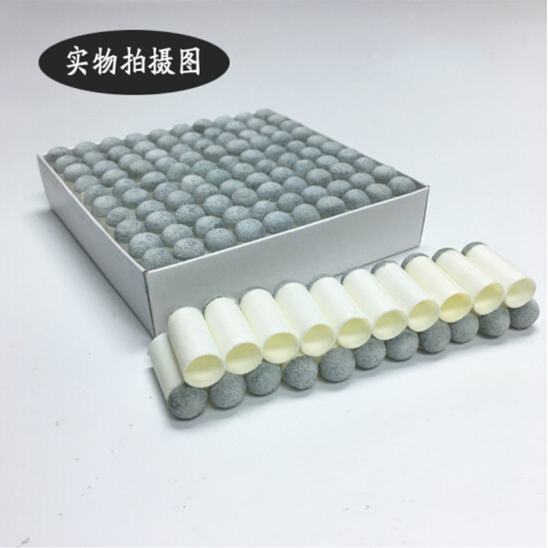 企购优品台球杆杆头套帽用品塑料皮咀套 桌球杆替换大头小头配件枪头 10毫米杆头一盒100个