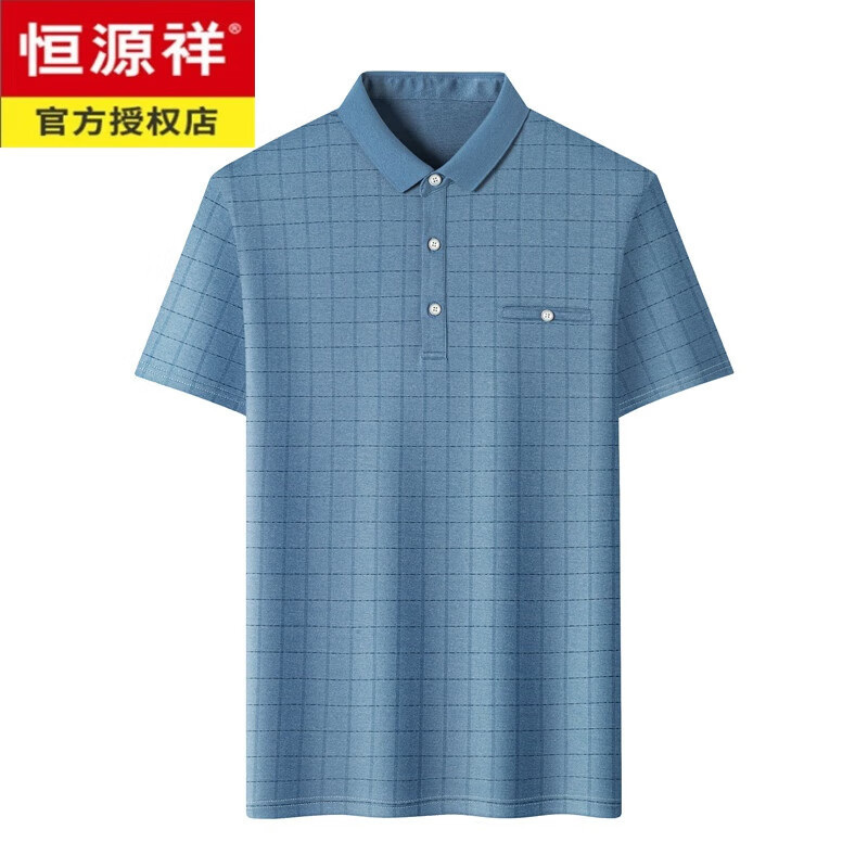 恒源祥男士短袖带领t恤夏季薄款中年休闲爸爸装格子翻领半袖体恤打底