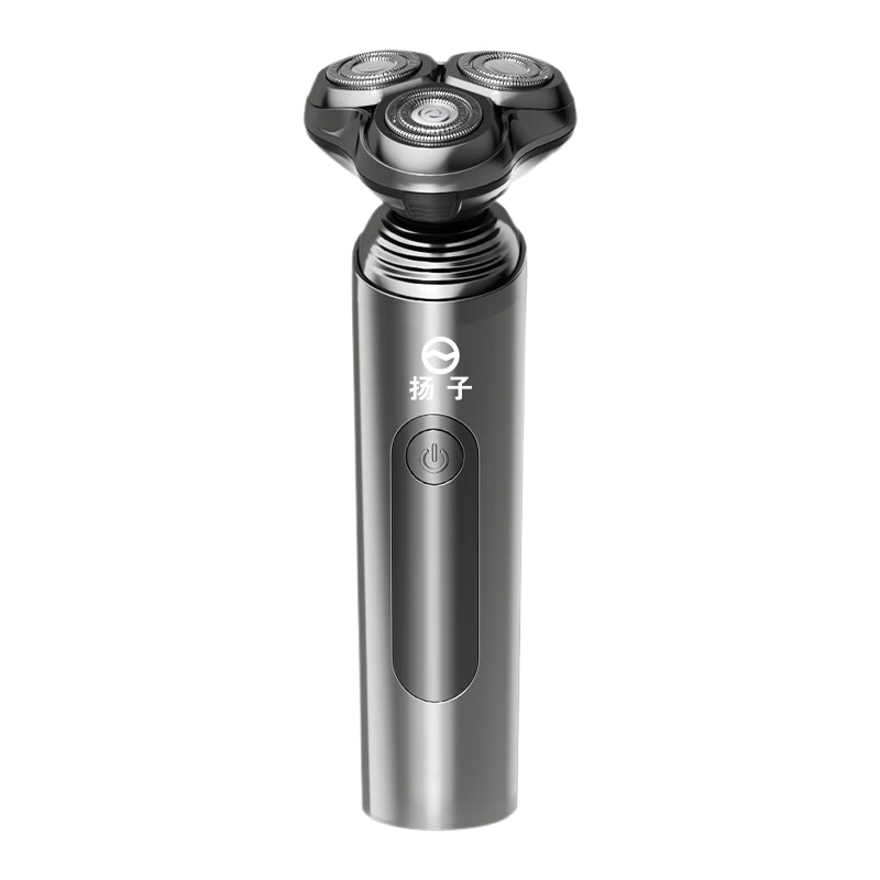 扬子剃须刀舒适动力干湿双剃持久续航全身水洗智能轻巧X5