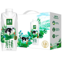 伊利 金典纯牛奶梦幻盖装250mL*10盒