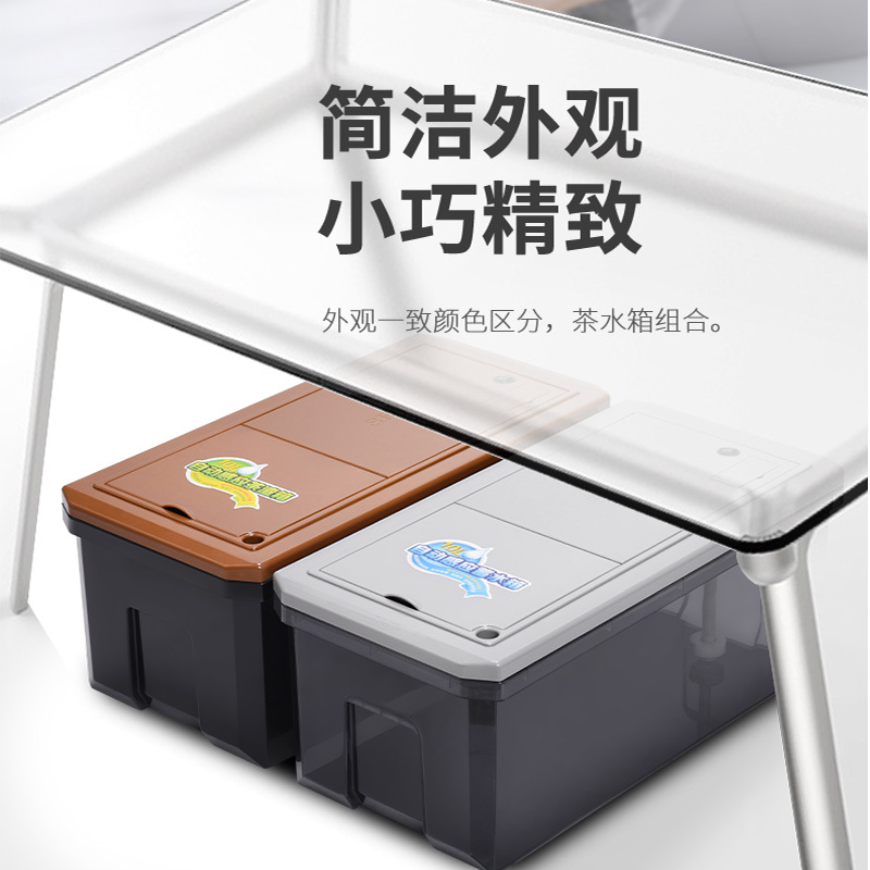 新功SX-001智能感应10L矿泉水净水桶纯净水桶储水箱家用饮用水桶