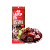 养生堂 母亲牛肉棒60g*2袋 (黑胡椒味) 优选牛肉办公室即食