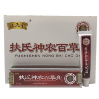扶氏堂神农百草膏一代 海川神农百草膏乳膏 抑菌止痒