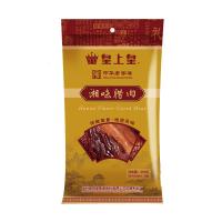 皇上皇 湘味腊肉200gx2包装卤味干货熟食猪肉肉干 烟熏制腊味