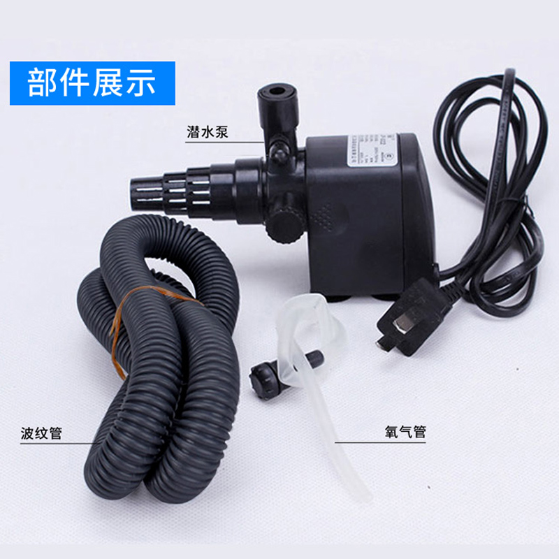 多功能潜水泵鱼缸造景乌龟缸水族箱低水位三合一过滤器高清大图