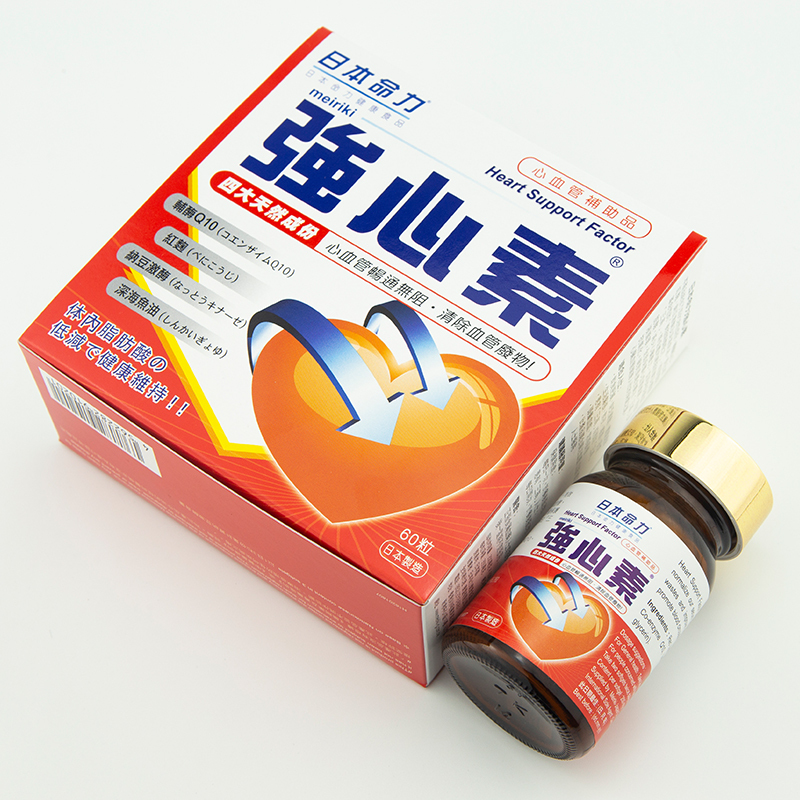 日本命力强心素60粒 香港直邮