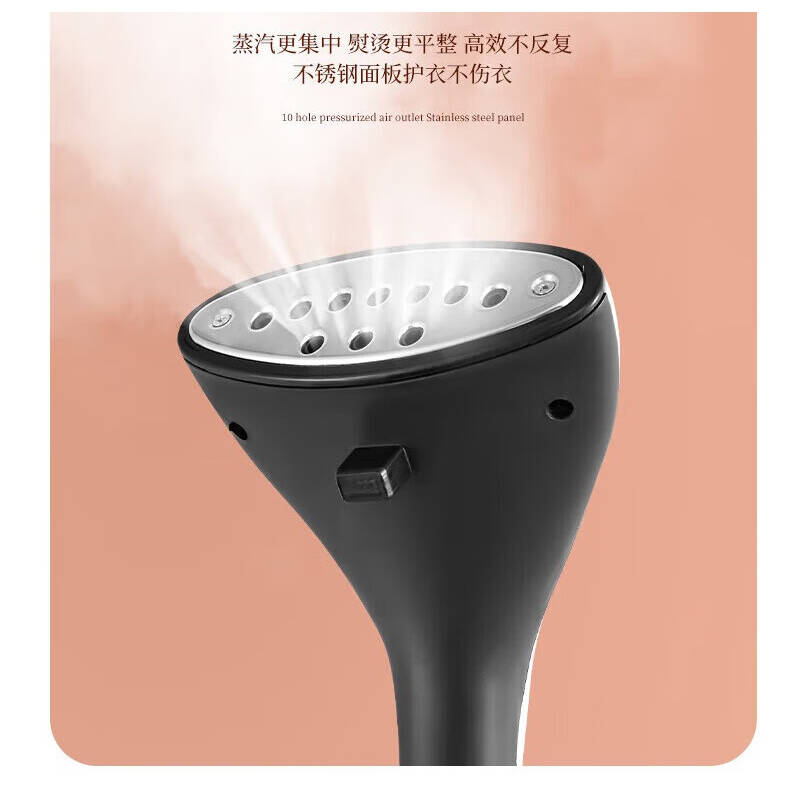 美菱 挂烫机 MI-GLZ-1803 1.4L高清大图