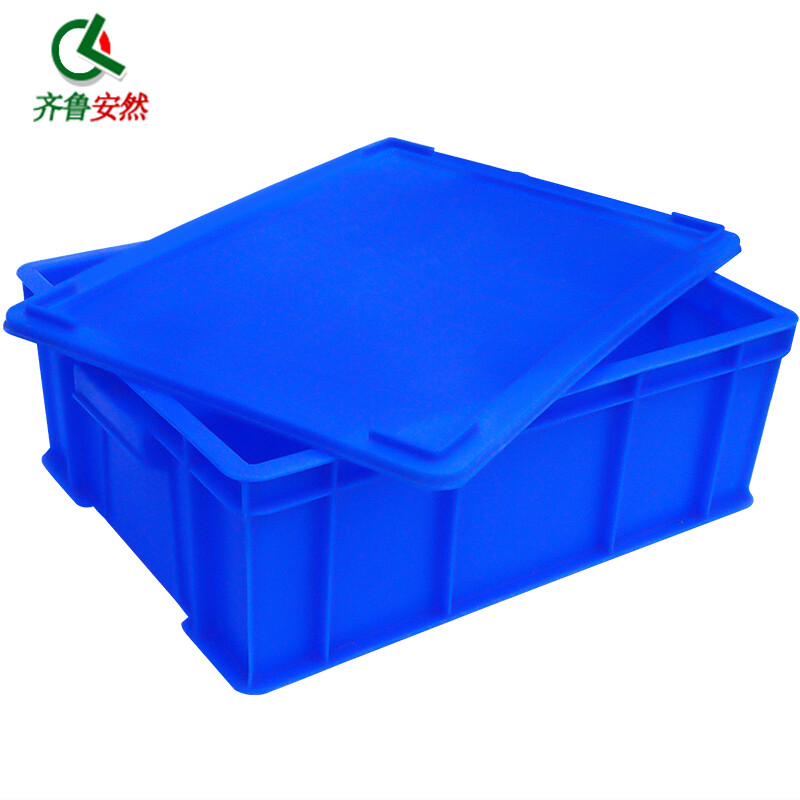 齐鲁安然 A5#蓝色带盖 周转箱零件盒 物料盒收纳盒整理箱配件箱塑料盒胶框五金工具盒长方形盒子