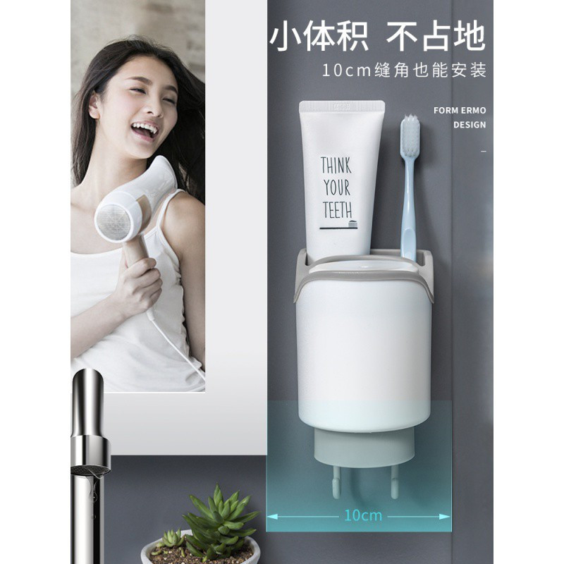 简约壁挂漱口杯刷牙杯子置物架家用洗漱杯套装牙缸情侣一对牙刷杯 三维工匠 简约蓝两杯款储物架