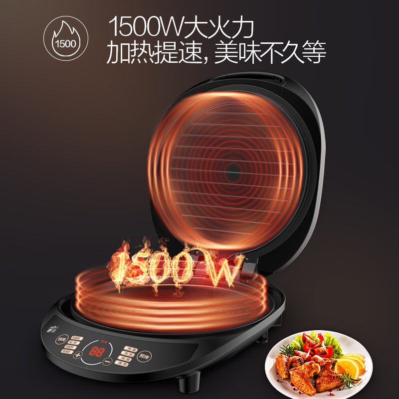美的(Midea) 煎烤机 WJSN30B 双面加热电饼铛 可调时间 微电脑式不粘涂层上下盘单独加热家用煎烤机