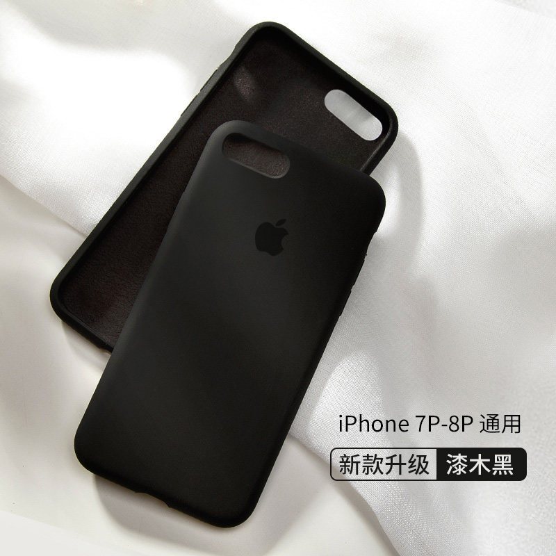 苹果8plus手机壳7866splus液态硅胶iphone套超薄ins红纯色p潮牌iph