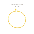 周大福 简约时尚 足金黄金手链计价(工费:260元)EOF154 链长16.25cm2.55g